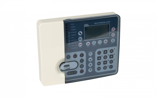 R3-Рубеж-2ОП — 2