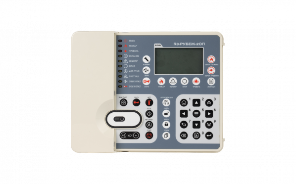 R3-Рубеж-2ОП — 4