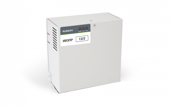 ИВЭПР 12/2 1х7-Р — 1