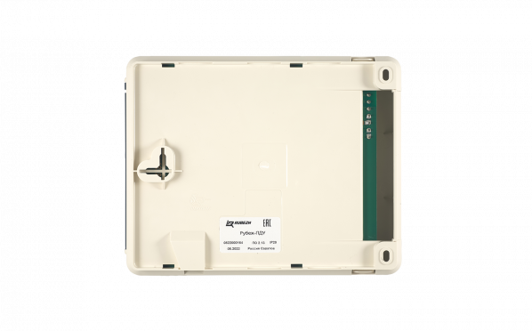 Рубеж-ПДУ — 6