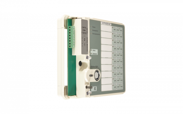 Рубеж-ПДУ — 4