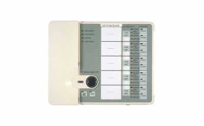 Рубеж-ПДУ-ПТ