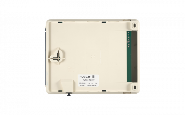 Рубеж-ПДУ-ПТ — 8