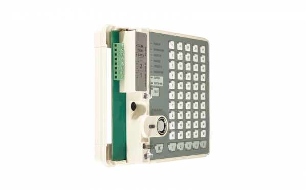 Рубеж-БИУ — 4