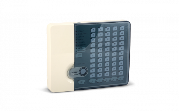 Рубеж-БИУ — 5