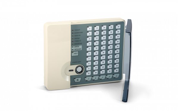 Рубеж-БИУ — 1