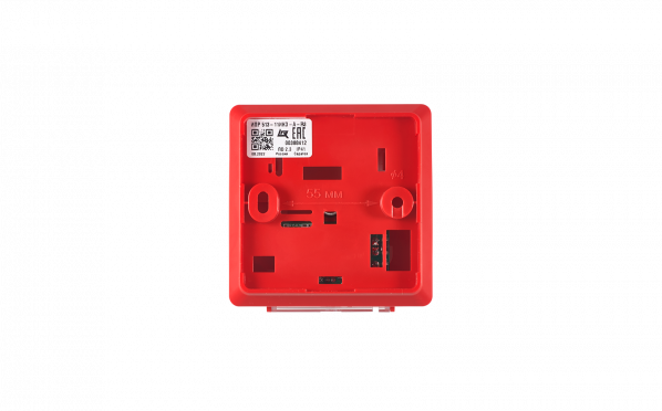 ИПР 513-11ИКЗ-А-R3 — 5