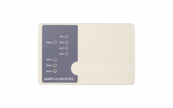 АМП-4-ИКЗ-R3 — 2