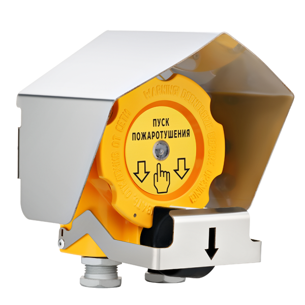 ИП535-07еа-R2-“ПУСК”-О — 1