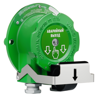 ИП535-07еа-R2-&ldquo;ПУСК&rdquo;-О