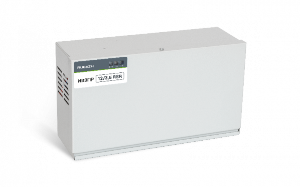 ИВЭПР 12/3,5 RSR — 1