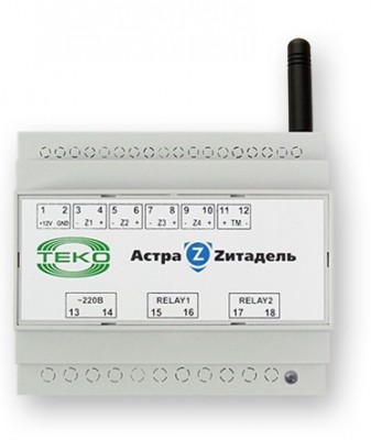 Радиоканальная система «АСТРА-Zитадель»